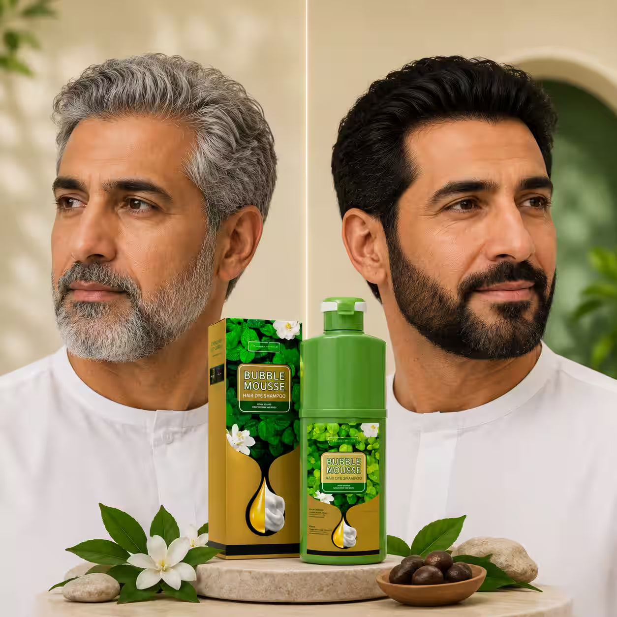 بابل موس